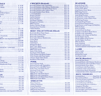 New Oriental Chinese Restaurant The Red Door - Tourism Gold Coast