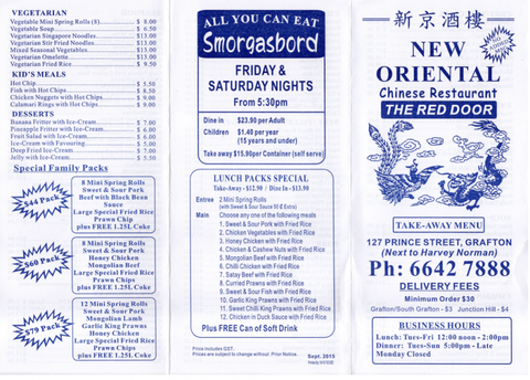 New Oriental Chinese Restaurant (The Red Door) - Gold Coast 1