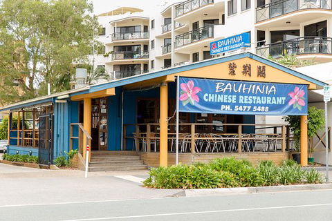 Bauhinia Chinese Restaurant - Tourism Gold Coast 0