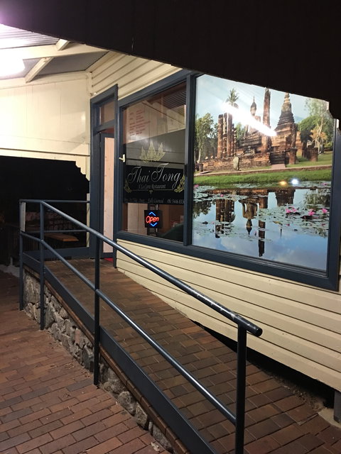 Thai Tong Restaurant - Tourism Gold Coast 1