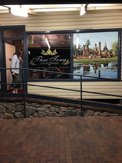 Thai Tong Restaurant - Tourism Gold Coast 3
