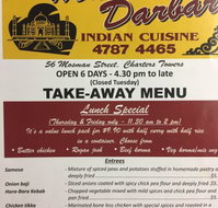 Heera Indian Cuisine - Tourism Gold Coast