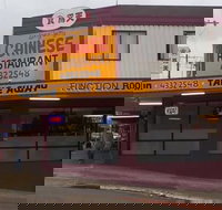 Long Jetty Chinese Restaurant - Tourism Gold Coast