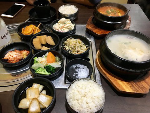 Dae Jang Kum - Tourism Gold Coast 0