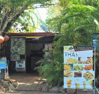 Border Store in Kakadu - Tourism Gold Coast