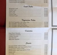 Silver Pearl Restaurant - Tourism Gold Coast