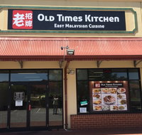 Old Times Kitchen - Tourism Gold Coast