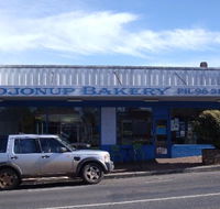Kojonup Bakery - Tourism Gold Coast
