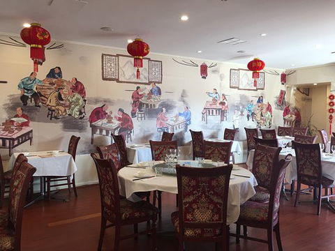 Happy Corner Chinese Restaurant - Tourism Gold Coast 0