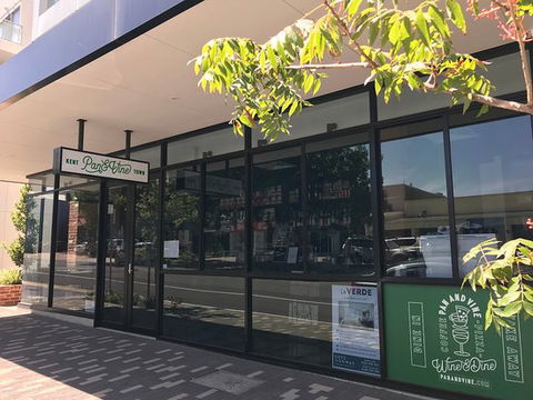 Pan & Vine - Tourism Gold Coast 0