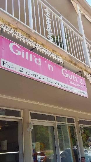 Gilld N Guttd Seafood Place - Tourism Gold Coast 1