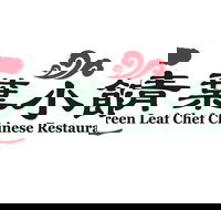Green Leaf Chef Chinese Restaurant - Tourism Gold Coast