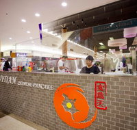 Svitian Chinese Pancake - Tourism Gold Coast