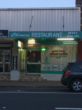 Uncle Toms Chinese Cuisine - Tourism Gold Coast 0