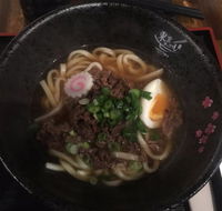 Tokyo Table .Au - Tourism Gold Coast
