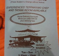 Matsuzaka - Tourism Gold Coast