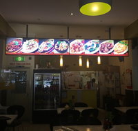 Pho Bang Bang Vietnamese  Chinese Restaurant - Tourism Gold Coast
