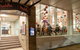 Pacific Hotel Cairns - thumb 14