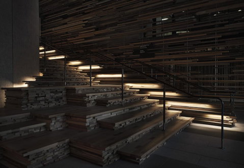 Ovolo Nishi - Tourism Gold Coast 41