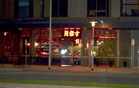 VUEonKW - Tourism Gold Coast 21