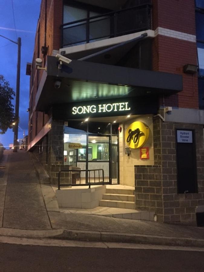 Redfern NSW Tourism Gold Coast