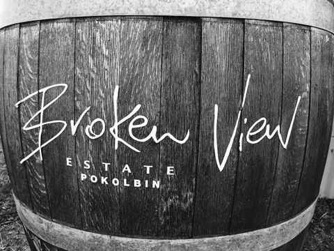 Broken View Estate - Tourism Gold Coast 3