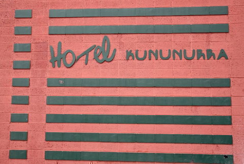 Hotel Kununurra - Tourism Gold Coast 1