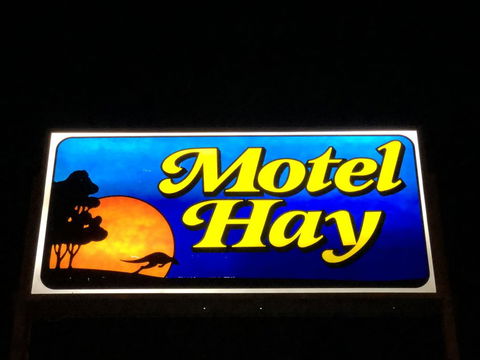 Outback Quarters- Motel Hay - Tourism Gold Coast 1