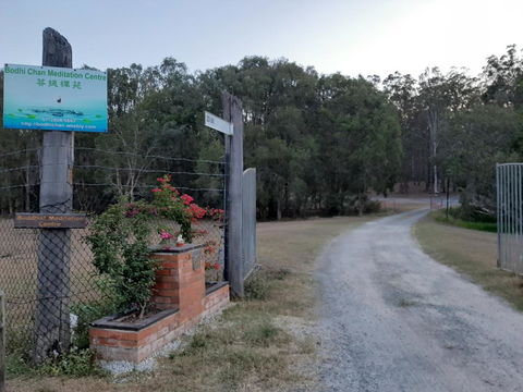Springwood Meditation Centre - Tourism Gold Coast 1