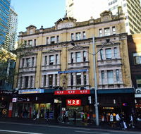 The George Street Hotel - Tourism Gold Coast
