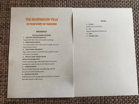 The Silvermoon Villa-Private Villa - Tourism Gold Coast 2