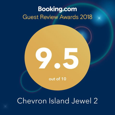Chevron Island Jewel 1 - Tourism Gold Coast 1