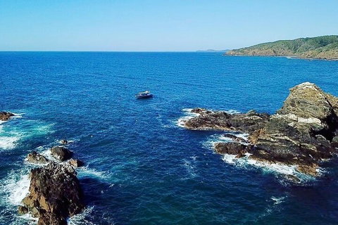 Julian Rocks Byron Bay Cruise - Gold Coast 0